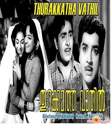 Poster of Thurakkatha Vaathil (1970)